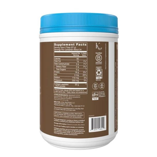 Vital Proteins Collagen Peptides, Chocolate, 32 oz