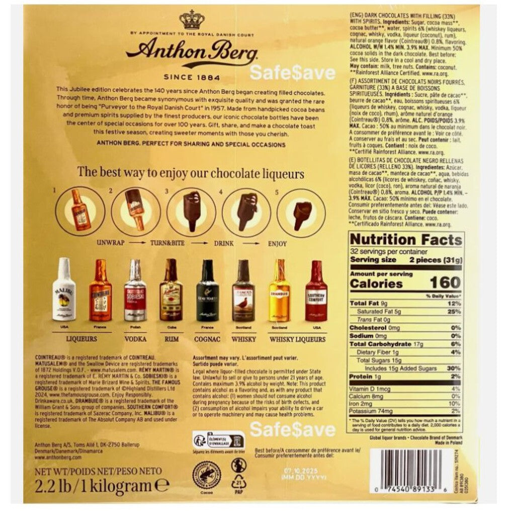 Anthon Berg Dark Chocolate Liqueur Liquor 2.2 Lbs 64 Bottles